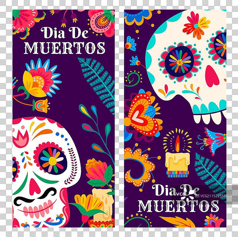 墨西哥亡灵节Muertos节日banner图片素材