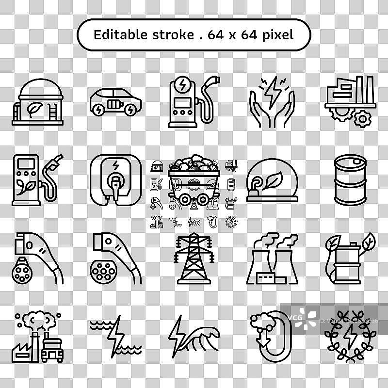 线性绿色科技图标合集图片素材