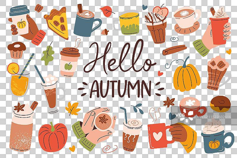 秋季咖啡系列图片素材