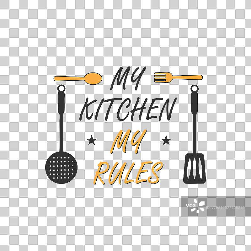 厨师logo设计模板图片素材