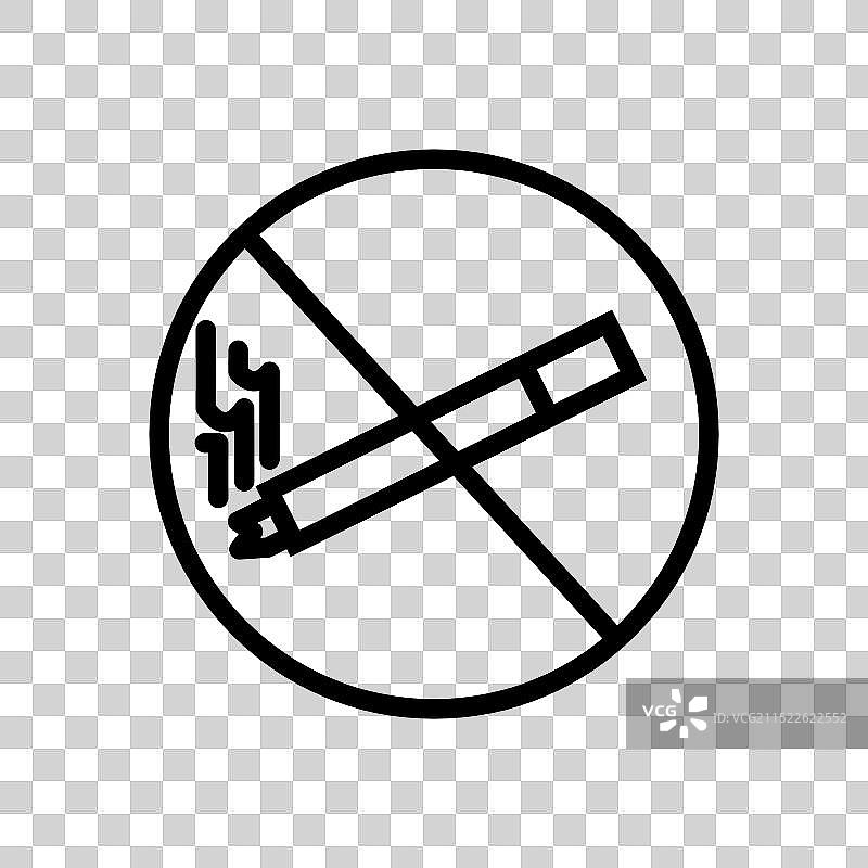 禁止吸烟图标，用于健康宣传活动图片素材