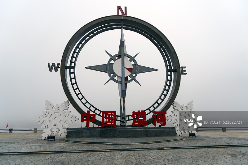 指北针图片素材