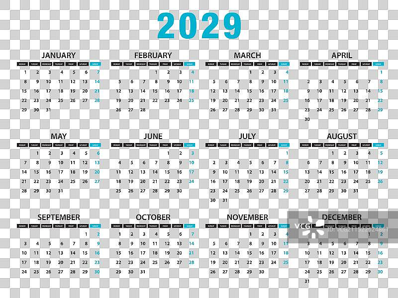 2029年日历12件套图片素材