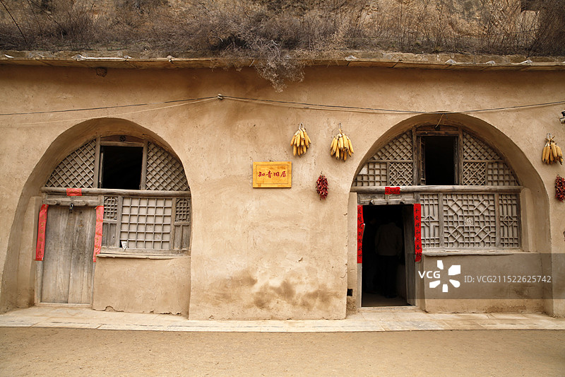 陕西延安梁家河村知青旧居图片素材