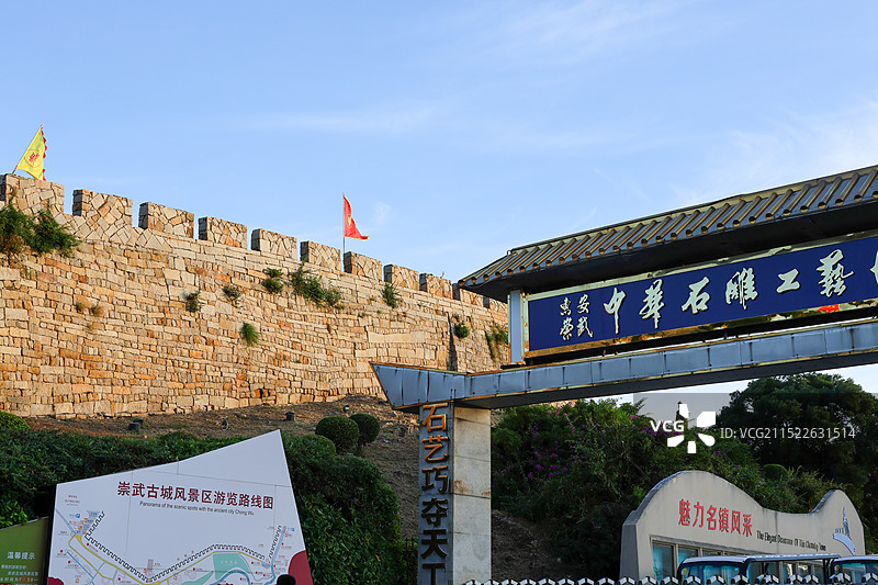 泉州惠安崇武古城风景区图片素材