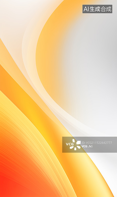 【AI数字艺术】简约柔和的渐变线条背景图片素材