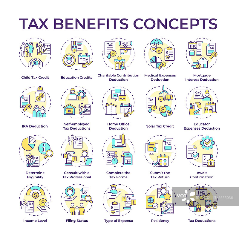 税收优惠多色概念图标。图片素材