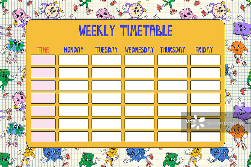 返校季学习计划周历横版素材图片素材