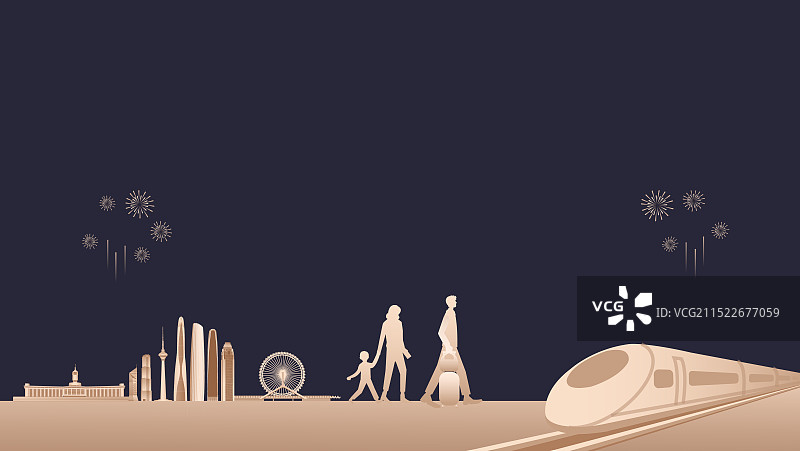 天津乘坐高铁动车的一家人黑金高端新年春节回家春运交通便捷矢量插画图片素材