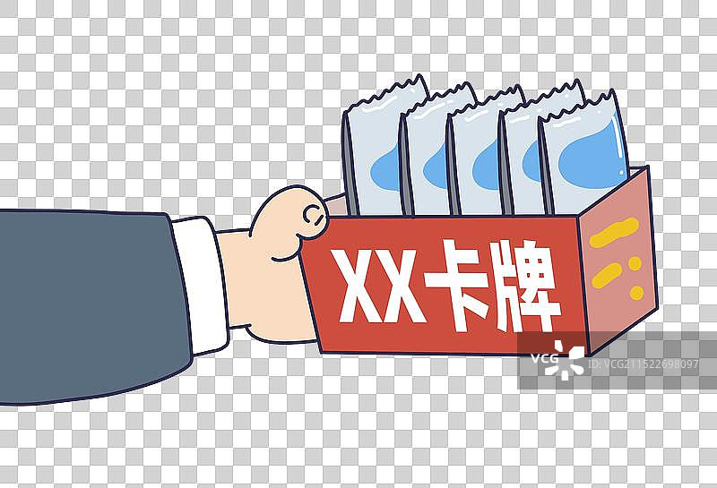 卡牌抽卡游戏图片素材