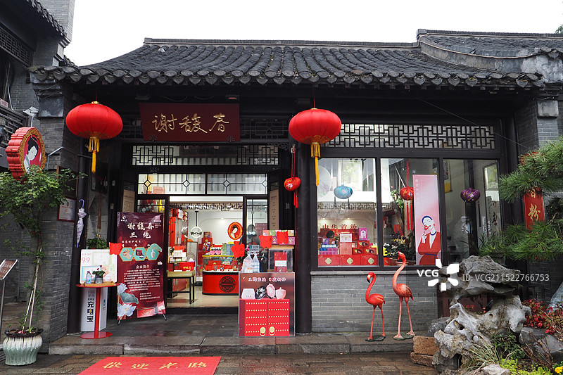 扬州市东关历史文化旅游区图片素材