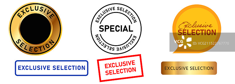 商业广告限量专属精选图片素材