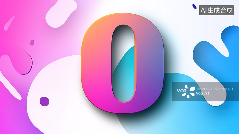 【AI数字艺术】多彩渐变数字0图片素材