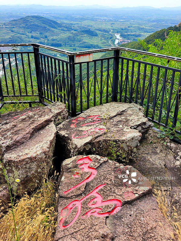 日照龙门崮旅游度假区图片素材
