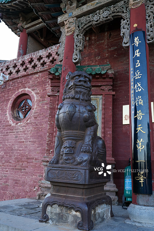 山西临汾蒲县东岳庙图片素材