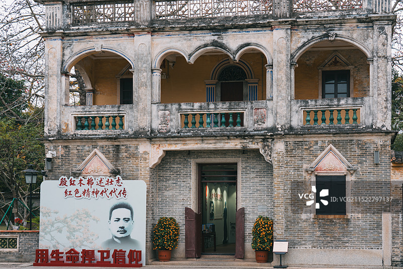 孙中山故里旅游区钱氏大宅图片素材