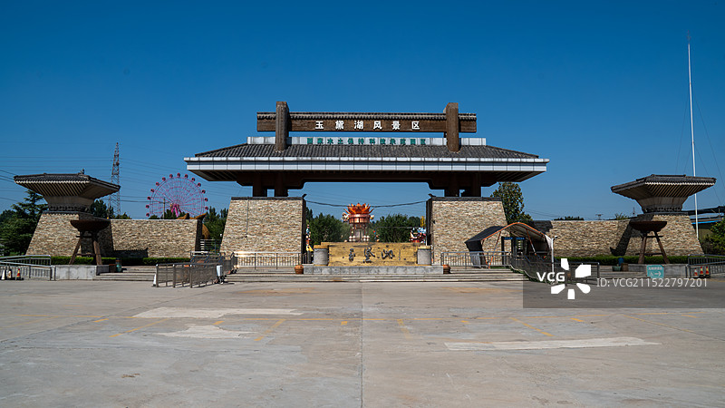 淄博玉黛湖生态乡村庄园图片素材