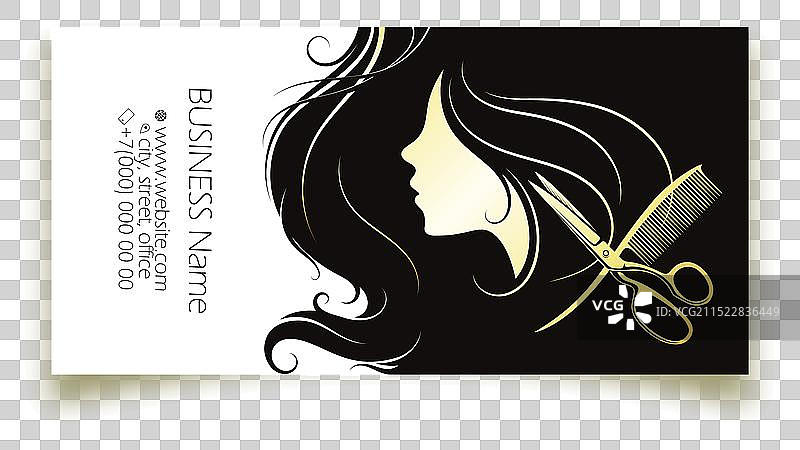 美容美发名片设计图片素材