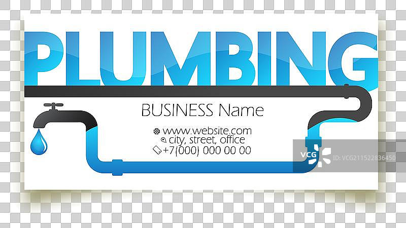 管道维修服务名片设计图片素材