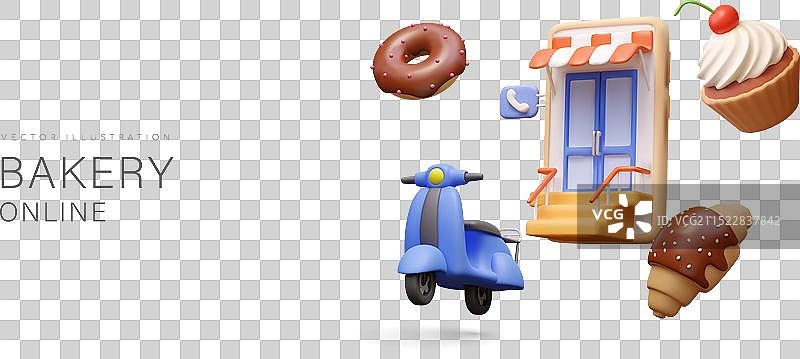 在线电话订购烘焙广告图片素材