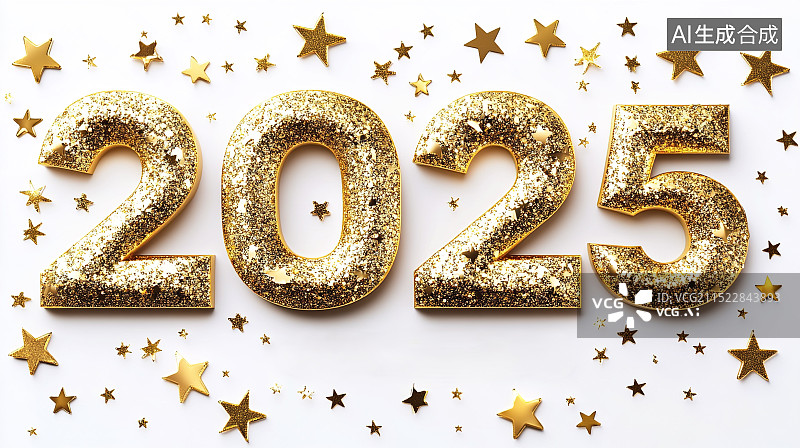 【AI数字艺术】2025 新年快乐图片素材