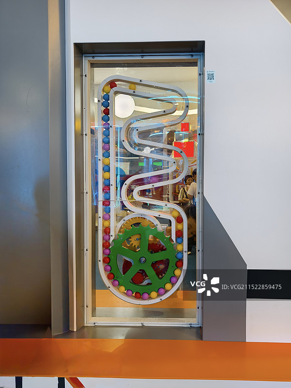 厦门诚毅科技探索中心图片素材