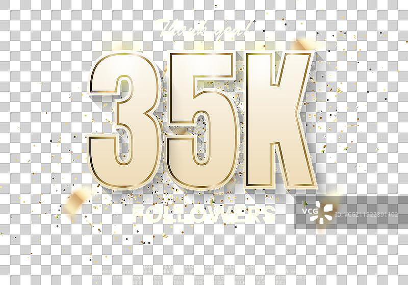 3.5万粉丝成就庆祝设计图片素材