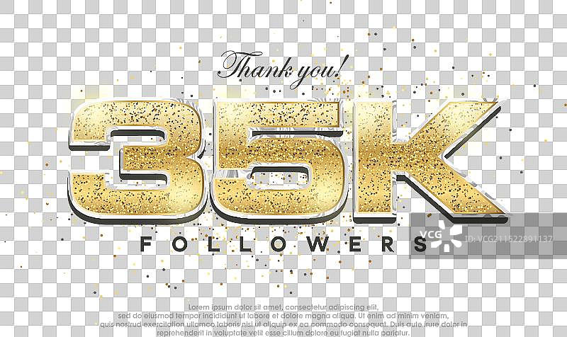 奢华金色3.5万粉丝高级图标图片素材