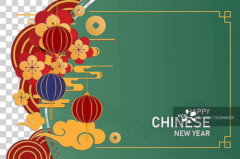 中国新年快乐设计图片素材