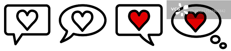 对话气泡中的爱心图标图片素材