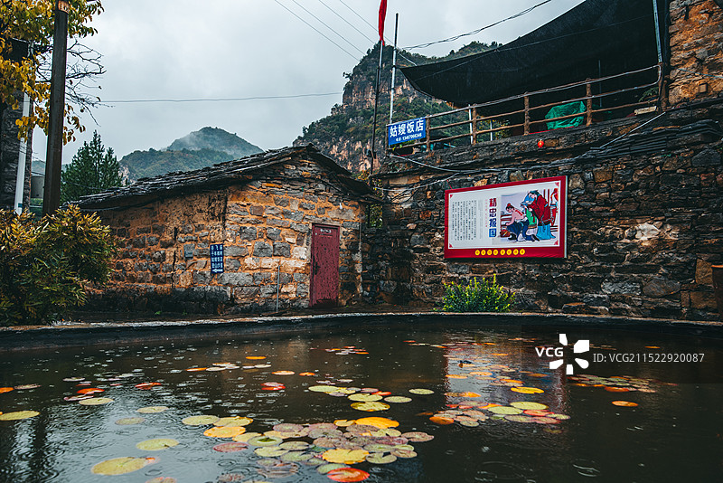 山西省长治市平顺县，岳家寨，秋天的太行山图片素材