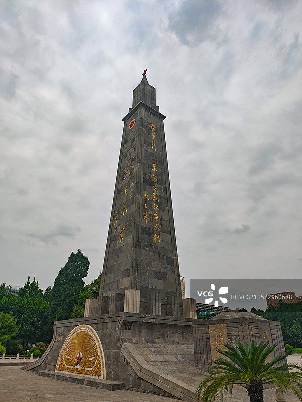 邯郸邯山区晋冀鲁豫革命纪念园图片素材