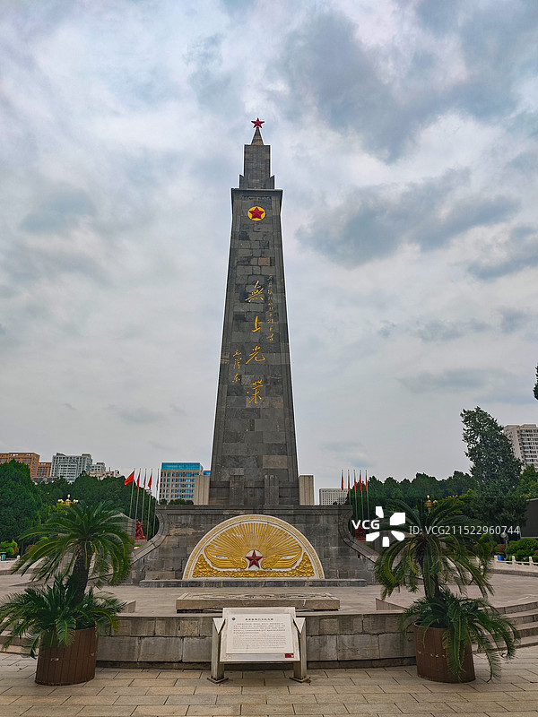 邯郸邯山区晋冀鲁豫革命纪念园图片素材