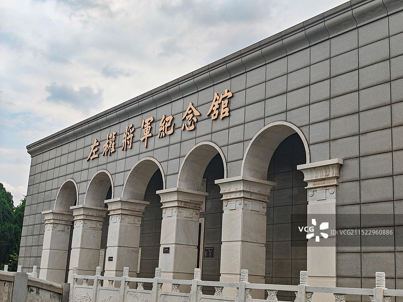 邯郸邯山区晋冀鲁豫革命纪念园图片素材