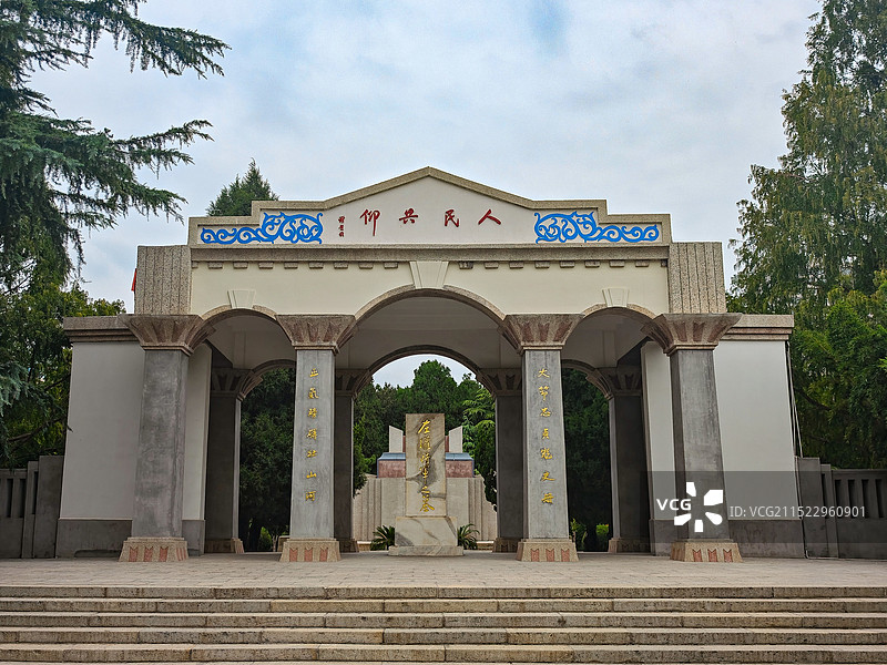 邯郸邯山区晋冀鲁豫革命纪念园图片素材