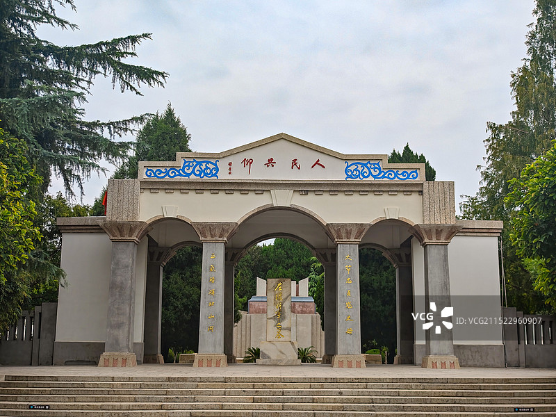 邯郸邯山区晋冀鲁豫革命纪念园图片素材