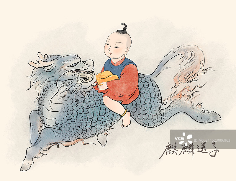 麒麟送子中国古代神话故事插画图片素材