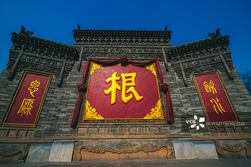 山西省临汾市洪洞县，大槐树图片素材