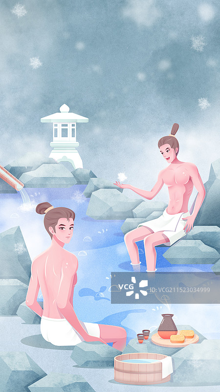 国风二十四节气立冬泡温泉民俗插画图片素材