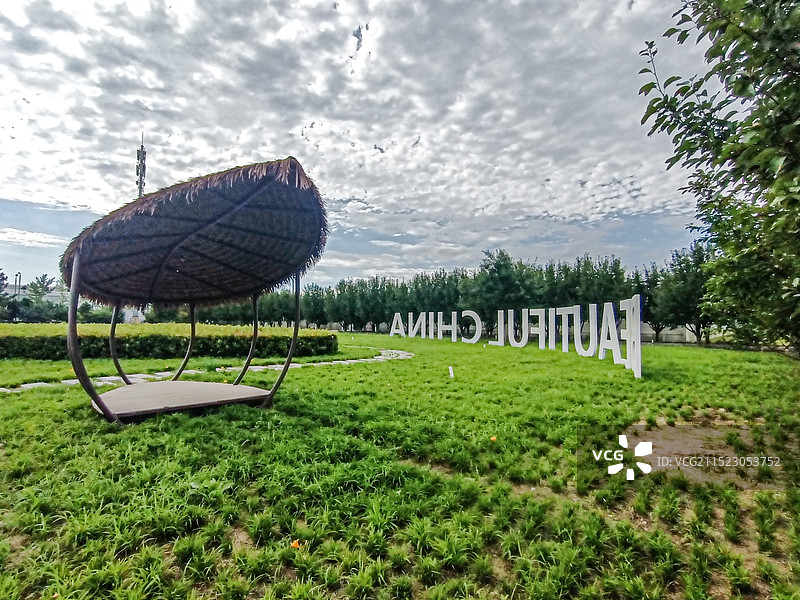 小汤山现代农业示范园区图片素材