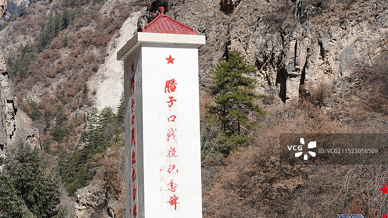 甘南迭部县腊子口景区图片素材