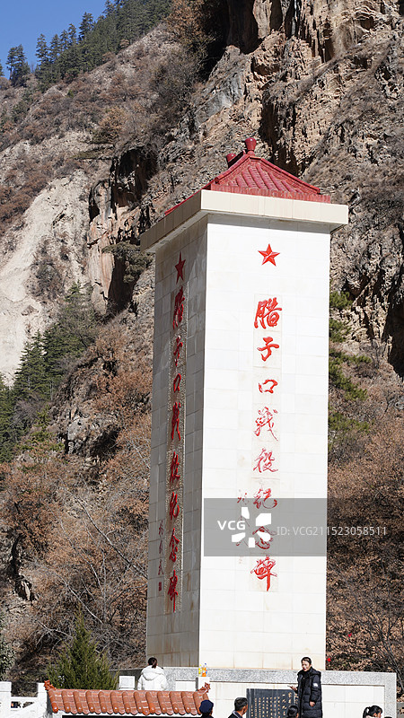 甘南迭部县腊子口景区图片素材