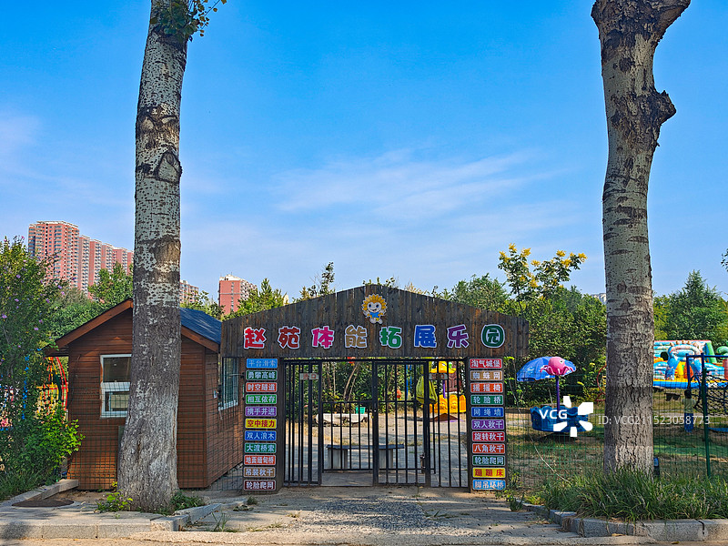 邯郸丛台区赵苑公园图片素材