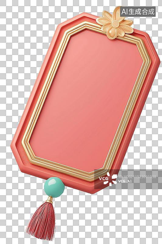 【AI数字艺术】3D免抠元素：红色标牌图片素材