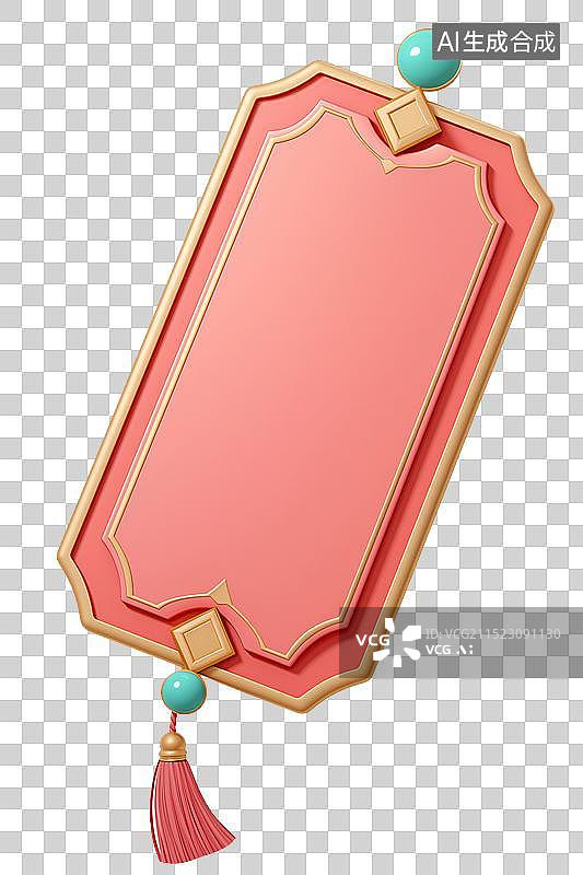 【AI数字艺术】3D免抠元素：红色标牌图片素材