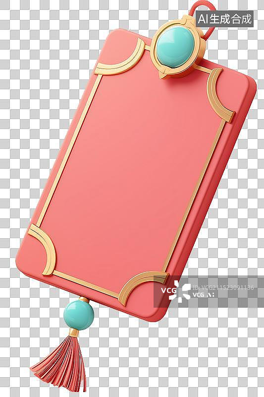 【AI数字艺术】3D免抠元素：红色标牌图片素材