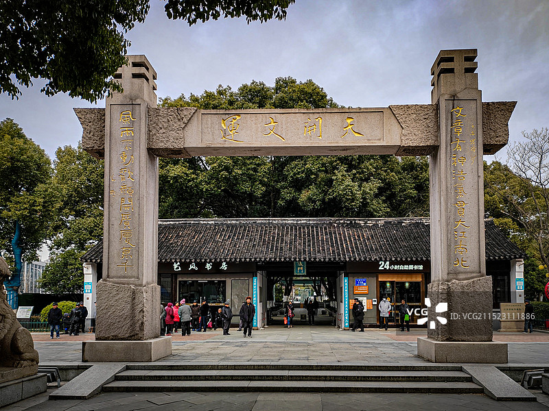 无锡江阴江苏学政文化旅游区图片素材