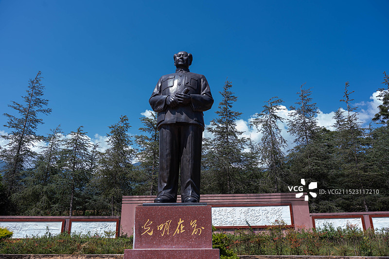 丽江永胜县毛家湾景区，毛泽东雕塑图片素材