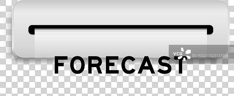 带有预测字样的白色优惠券banner图片素材