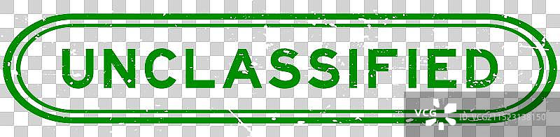 绿色未分类文字橡胶印章图片素材